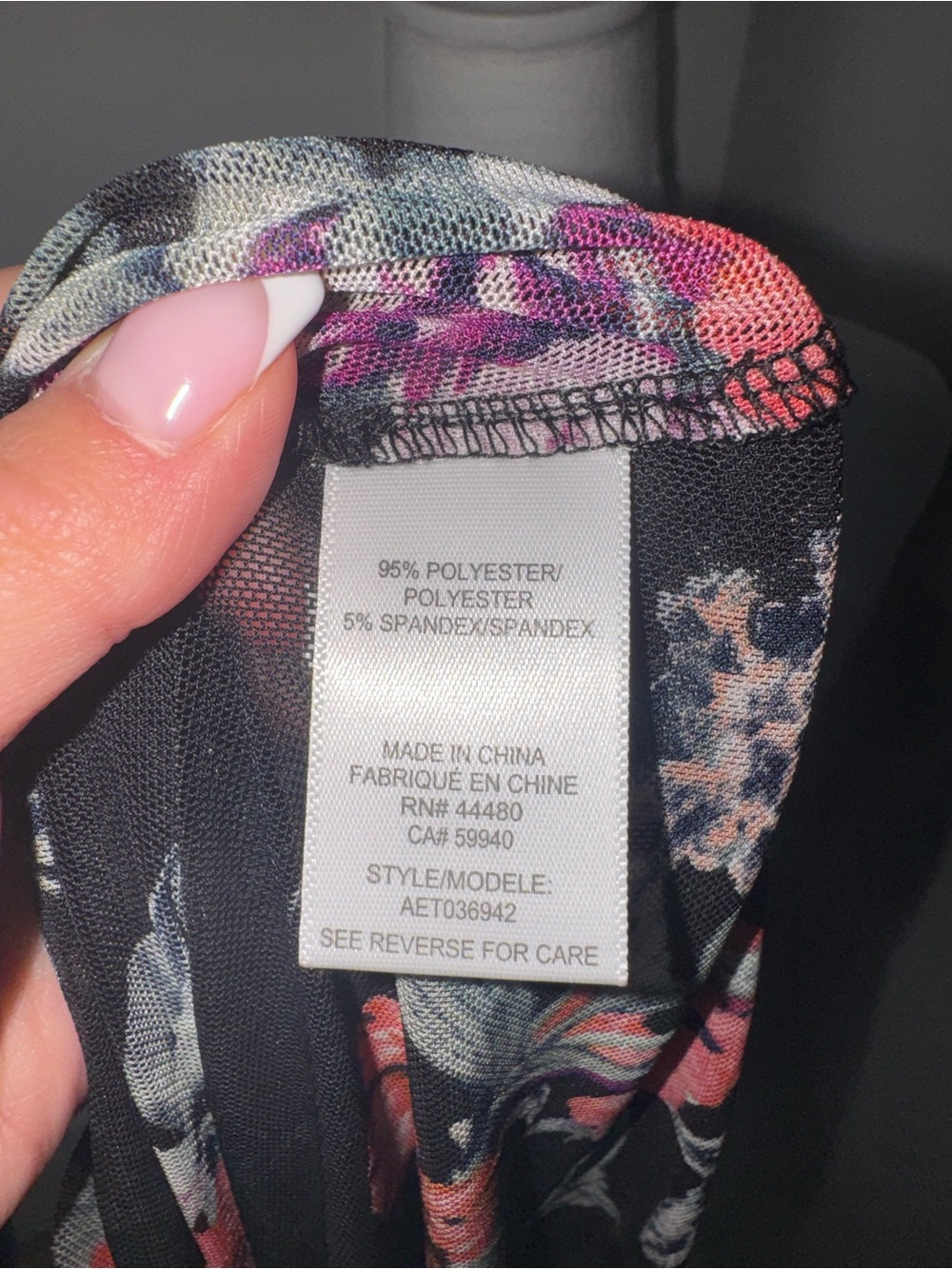 AFRM Zadie Top/Size Small - Picture 8 of 9
